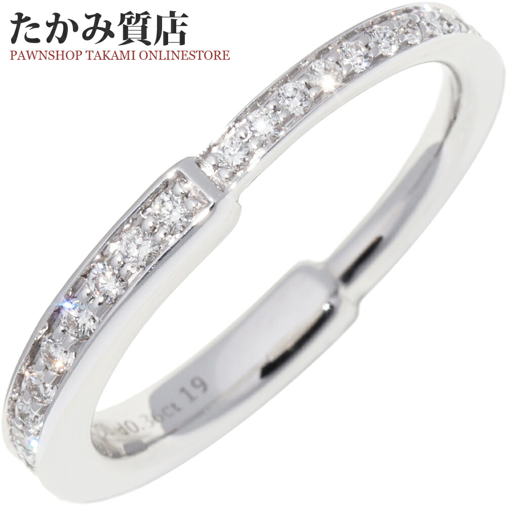 ティファニー 指輪 K18WG ダイヤ0.36ct ロックリング フルパヴェダイヤ 約12.5号
