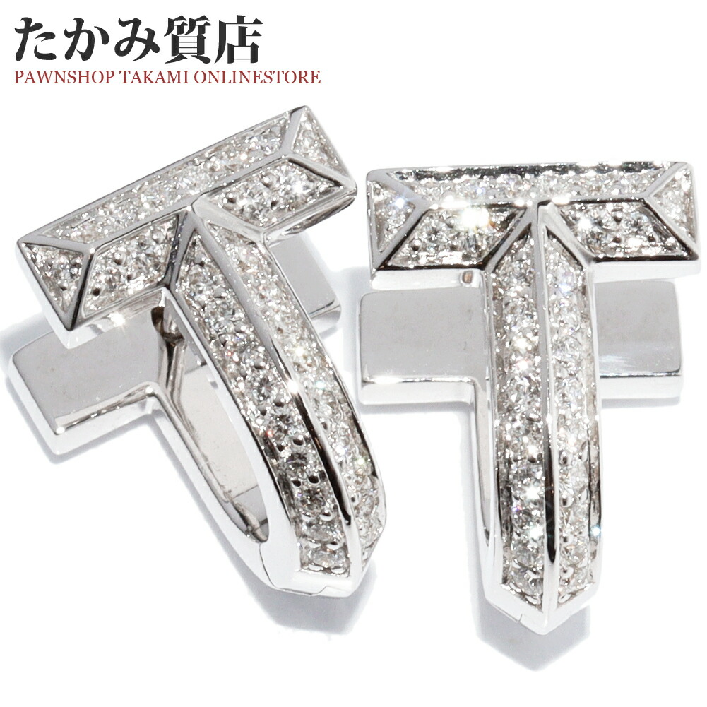 ティファニー フープピアス K18WG ダイヤ0.28ct Tワン ハーフ パヴェダイヤモンド ハギー ピアス