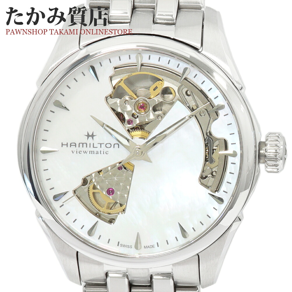 ハミルトン ズージャーお師匠さん 開けはなしハート型 H32215190 H322150 メンズ