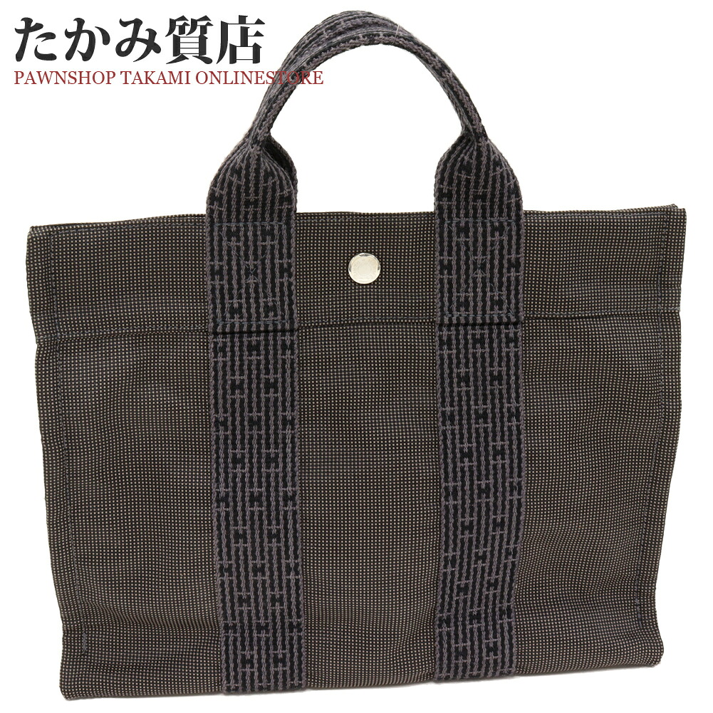 エルメス トートバッグ ハンドバッグ エールライン トート PM キャンバス グレー