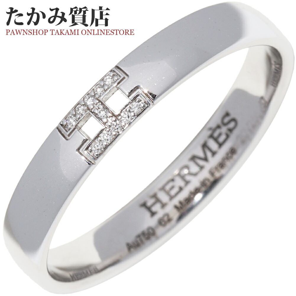 エルメス 指輪 K18WG ダイヤ11P(0.02ct) エヴァー・ヘラクレスリング H119853B 00047 #62(約21号)