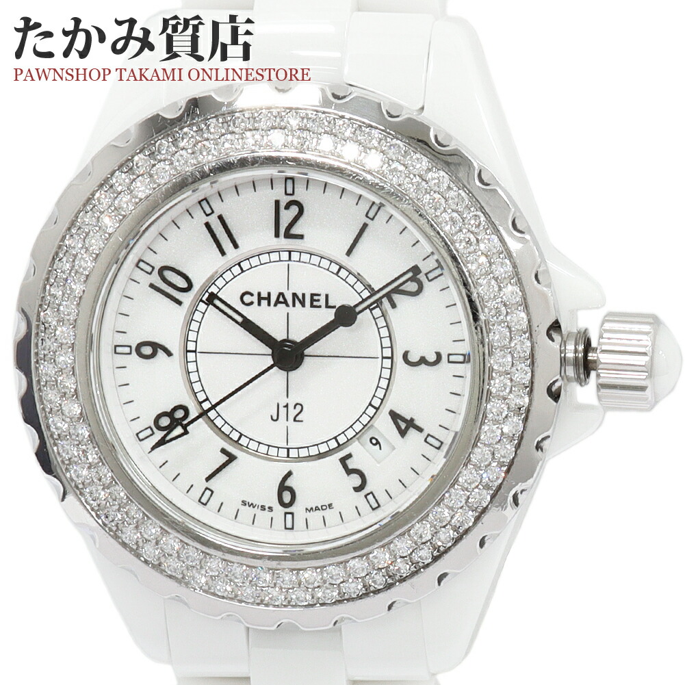 シャネル J12 33粍 H0967 レディース