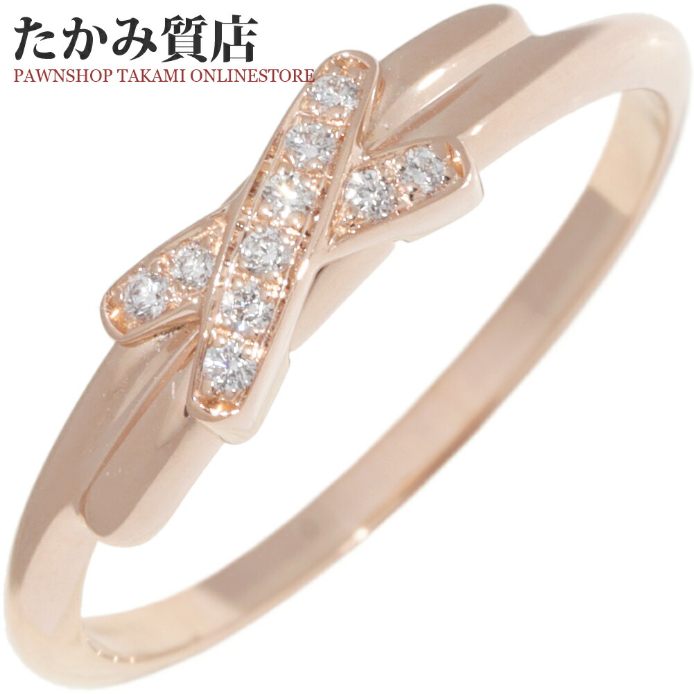 ショーメ 指輪 K18PG ダイヤ10P(0.05ct) ジュ ドゥ リアン リング 幅1.5ミリ 082218 #50(約10号)