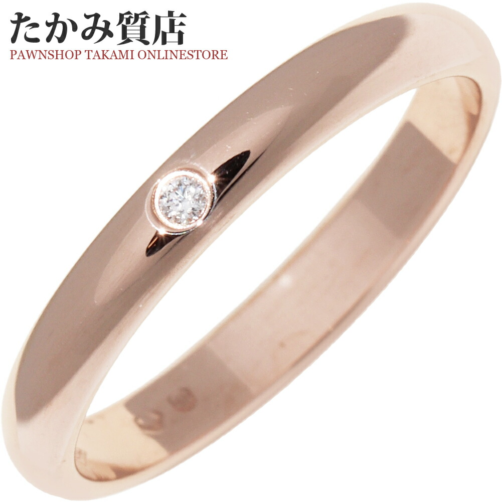 カルティエ 指輪 K18PG ダイヤ1P(0.01ct) クラシックウェディングリング 1895ウェディングリング 幅2.5ミリ B40882 #49(9号)|たかみ質店店