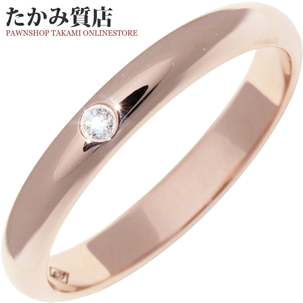 カルティエ 指輪 K18PG ダイヤ1P(0.01ct) クラシックウェディングリング 1895ウェディングリング 幅2.6ミリ B40882 #47(7号)|たかみ質店店