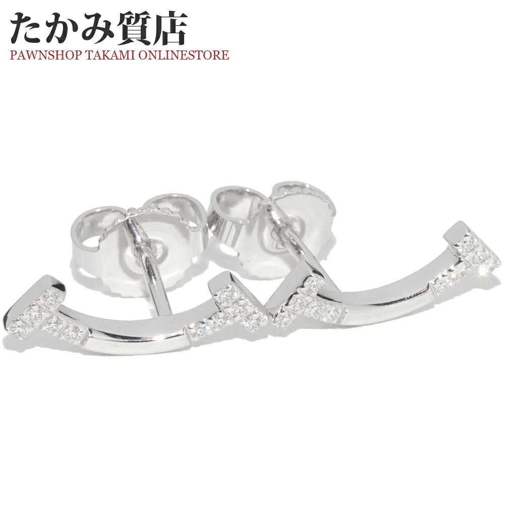 ティファニー ピアス K18WG ダイヤ20P(計0.07ct) Tスマイルピアス