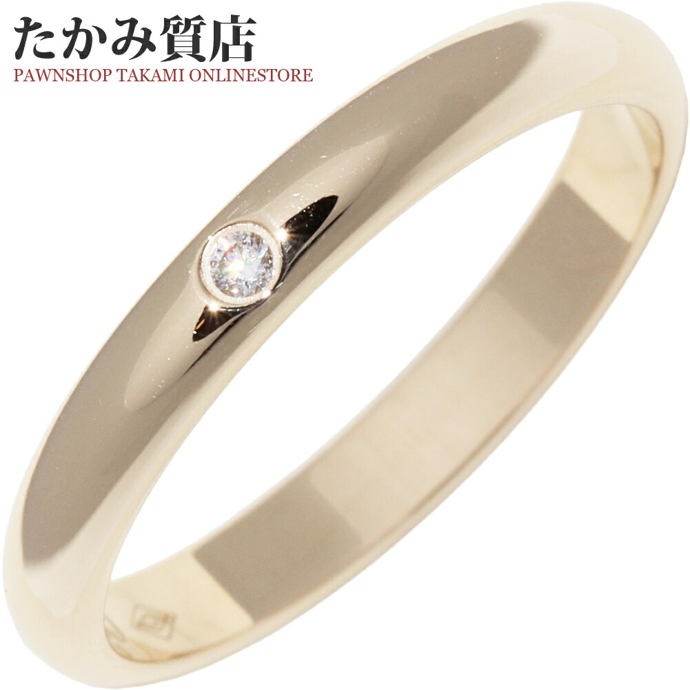 カルティエ 指輪 K18YG ダイヤ1P(0.01ct) クラシックウェディングリング 1895ウェディングリング 幅2.6ミリ B40576 #49(9号)|たかみ質店店