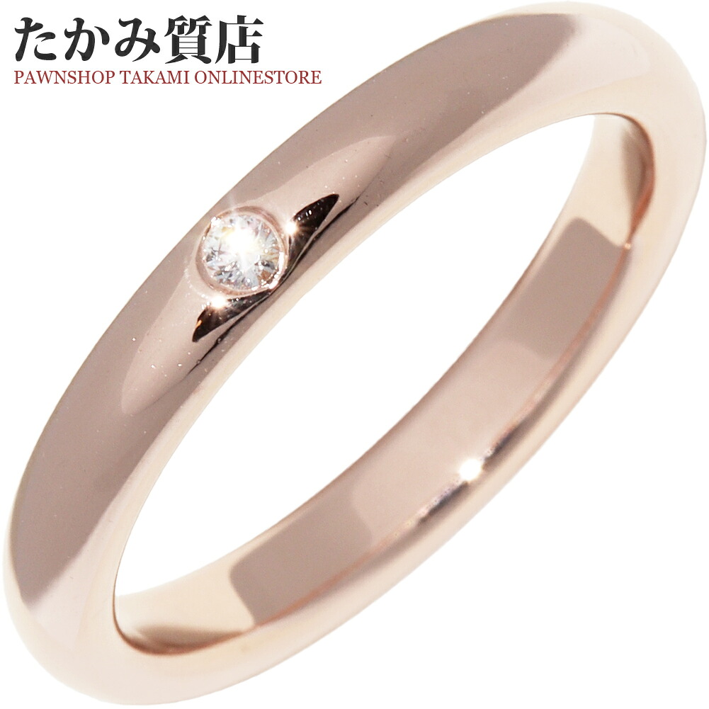 ティファニー 指輪 K18PG ダイヤ1P(0.02ct) エルサ・ペレッティ スタッキング バンドリング 約10号|たかみ質店店