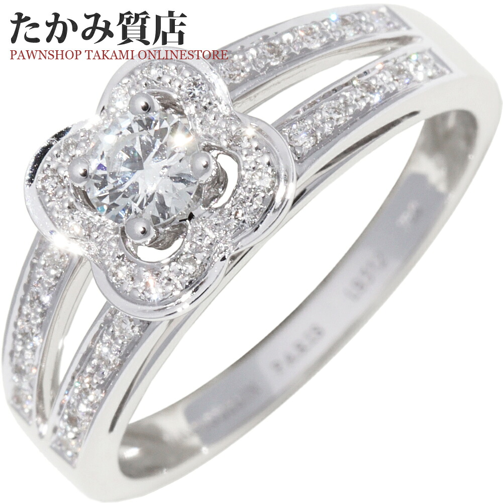 モーブッサン 指輪 K18WG ダイヤ0.20ct チャンス オブ ラブ リング No.2 RI0488WGDI 約9.5号