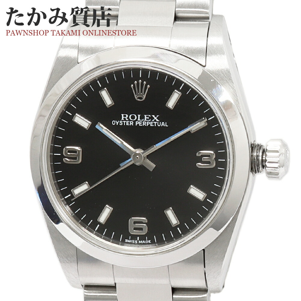 ロレックス オイスターパーペチュアル 77080 レディース