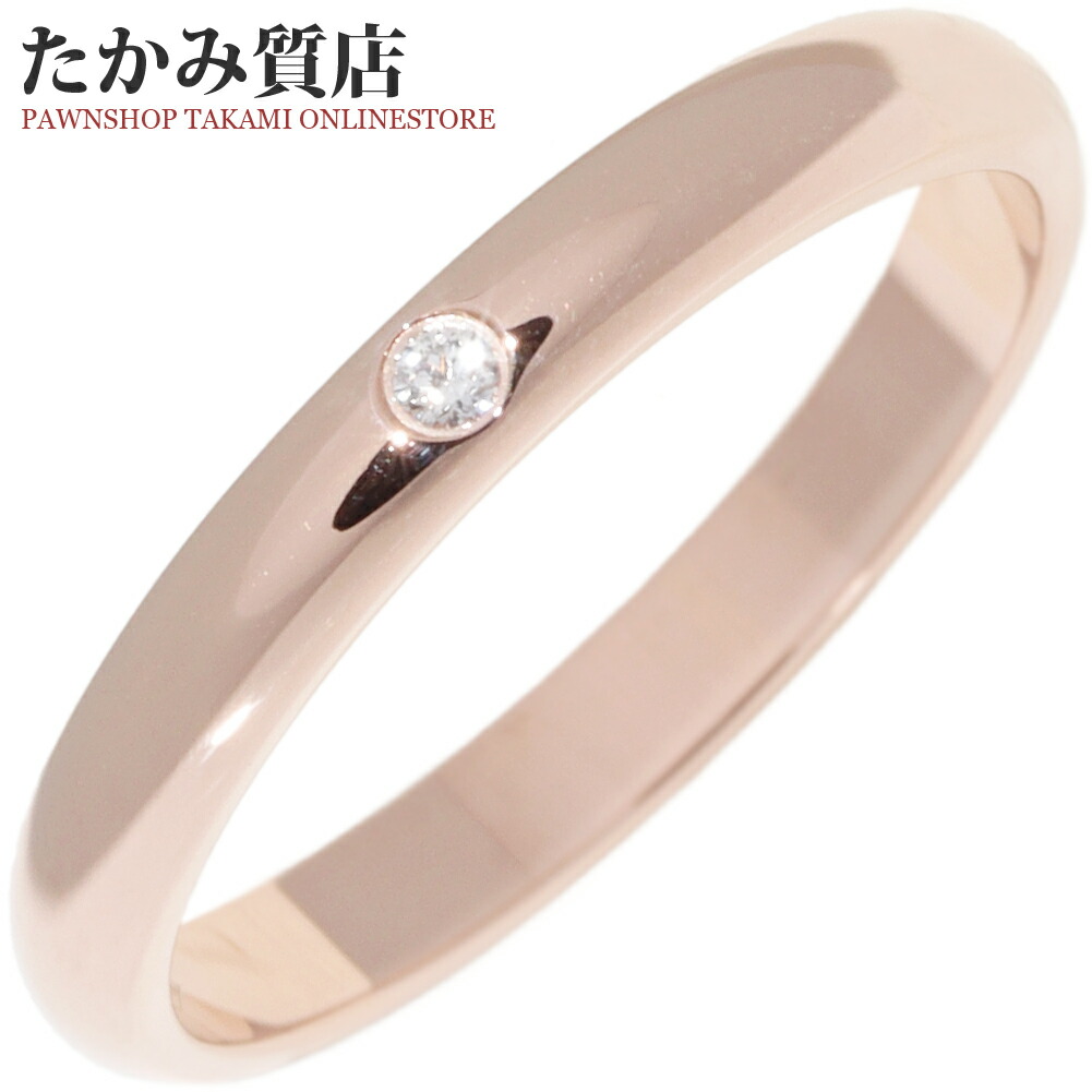 カルティエ 指輪 K18PG ダイヤ1P(0.01ct) 1895ウェディングリング クラシックウェディングリング 幅2.6ミリ B40882 #49(9号)|たかみ質店店