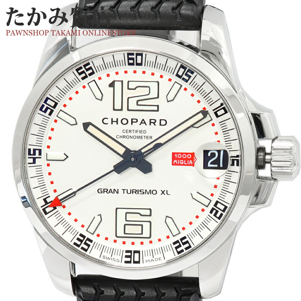 ショパール ミッレミリア GT XL(グランツーリズモXL) 16/8458 メンズ