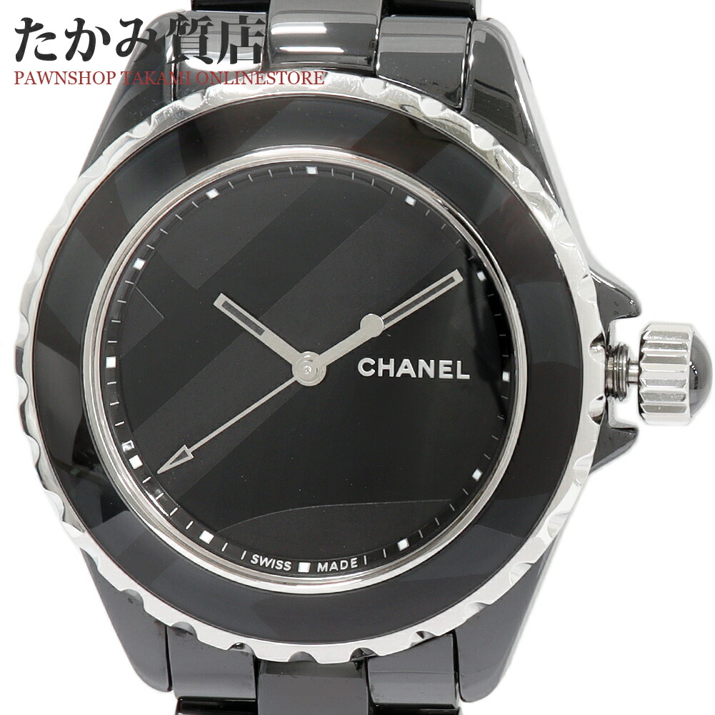 シャネル J12 アンタイトル 世界1200本限定 38ミリ H5581 メンズ｜たかみ質店店