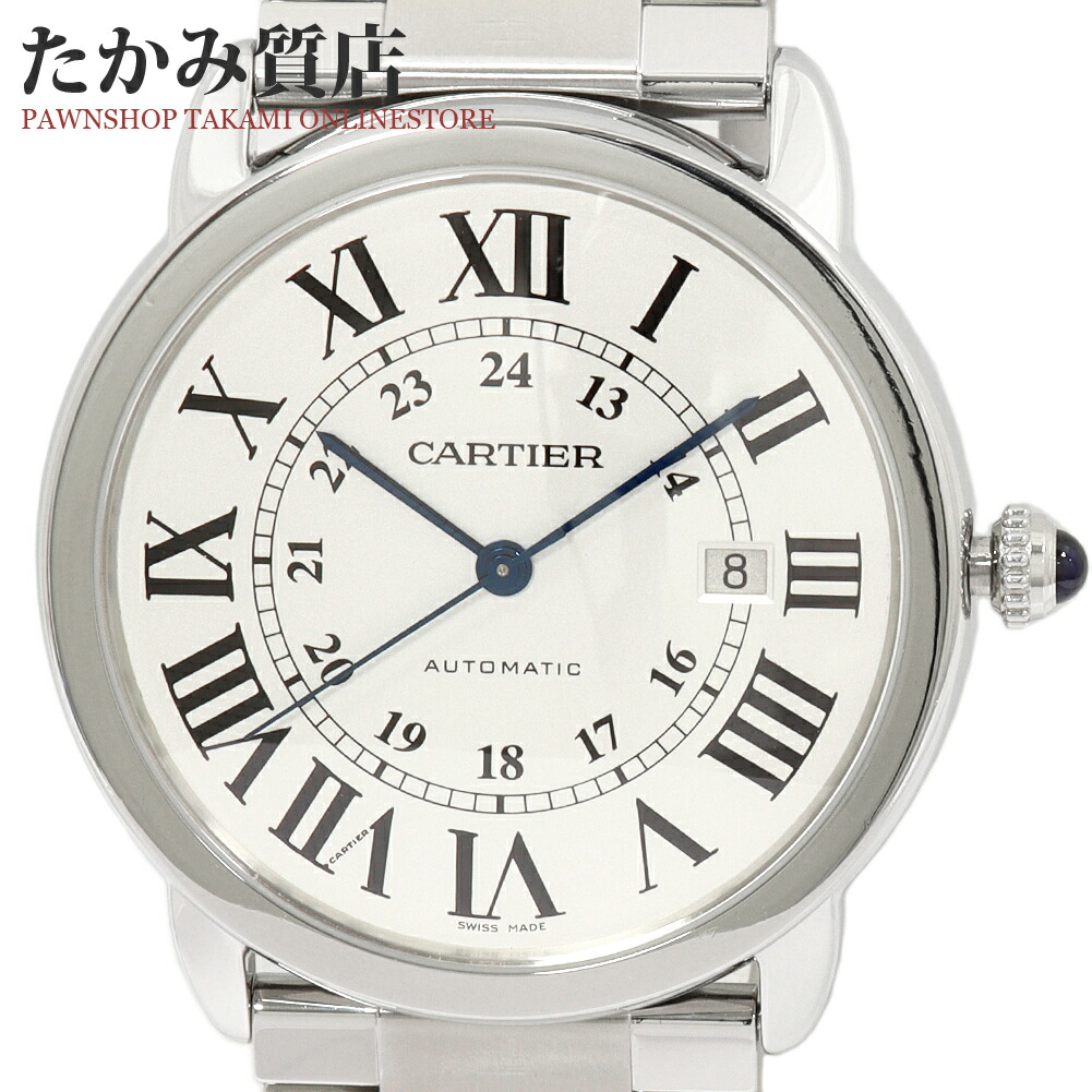 カルティエ ロンドソロ XL W6701011 メンズ
