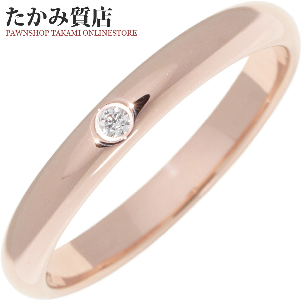 カルティエ 指輪 K18PG ダイヤ1P(0.01ct) クラシックウェディングリング 1895ウェディングリング 幅2.6ミリ B40882 #48(8号)|たかみ質店店