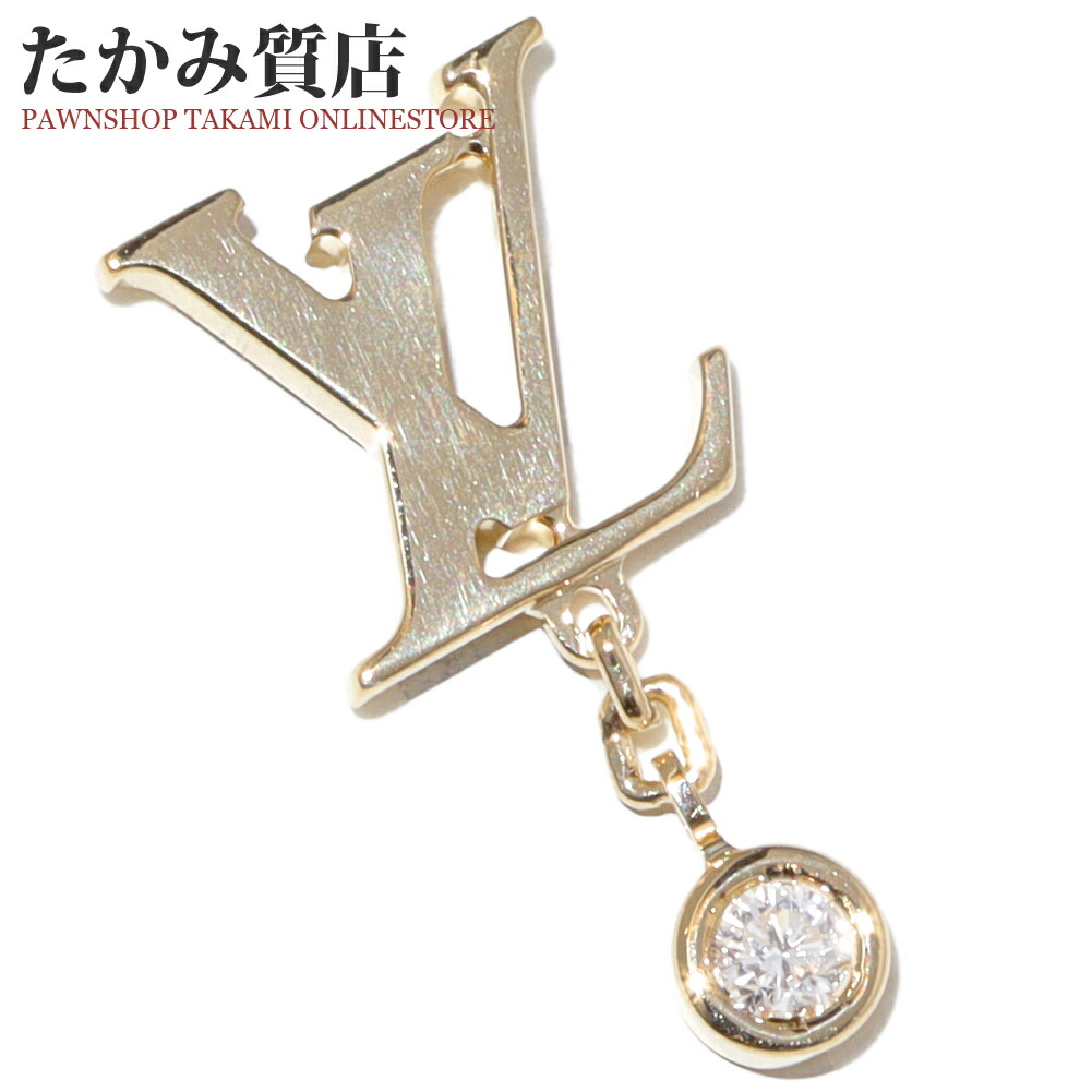 ルイヴィトン ピアス K18YG ダイヤ1P(0.03ct) イディール ブロッサム LV ピアス シングルピアス 片方のみ キャッチなし Q96495|たかみ質店店