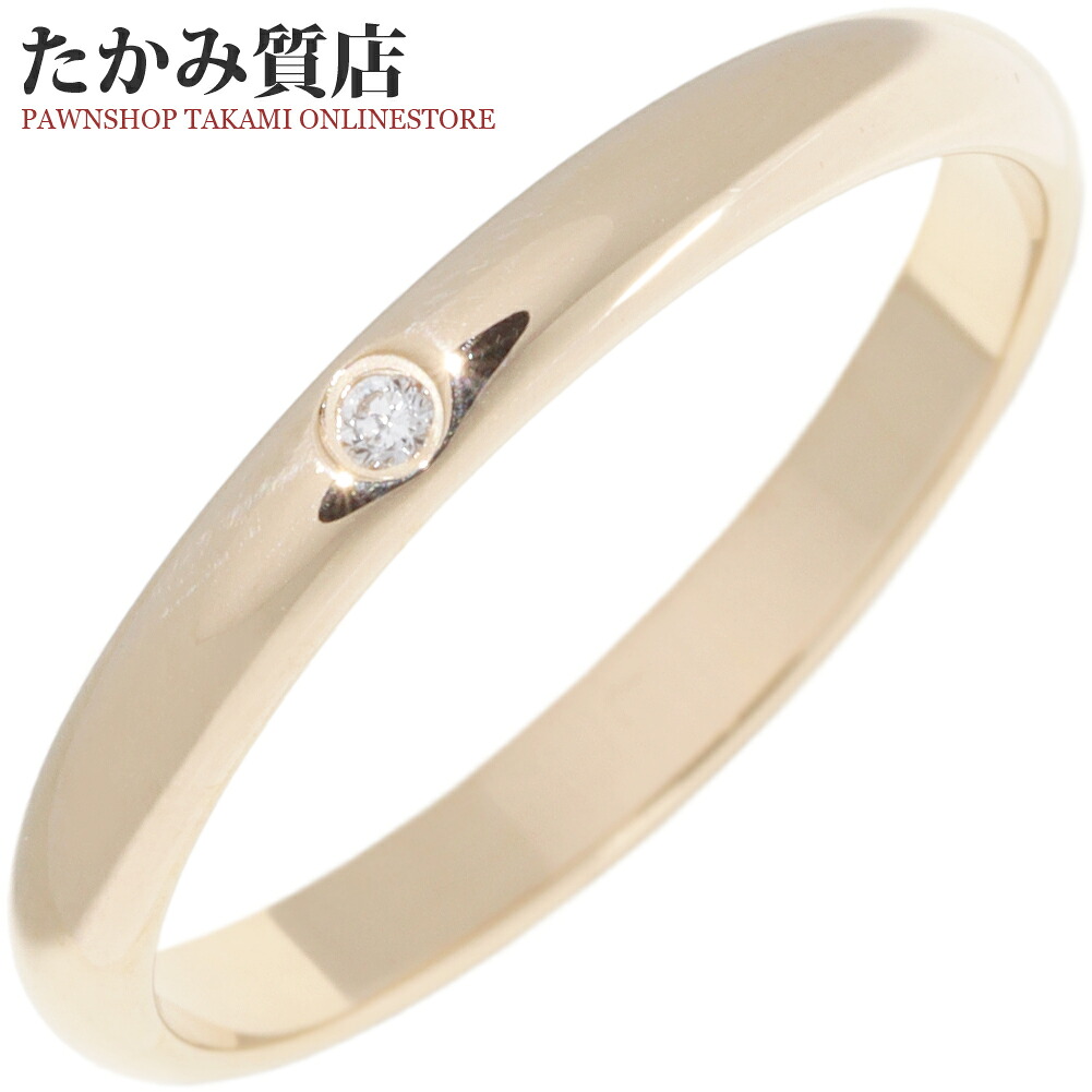 カルティエ 指輪 K18YG ダイヤ1P(0.01ct) クラシックウェディングリング 1895ウェディングリング 幅2.6ミリ B40576 #53(約12.5号)|たかみ質店店