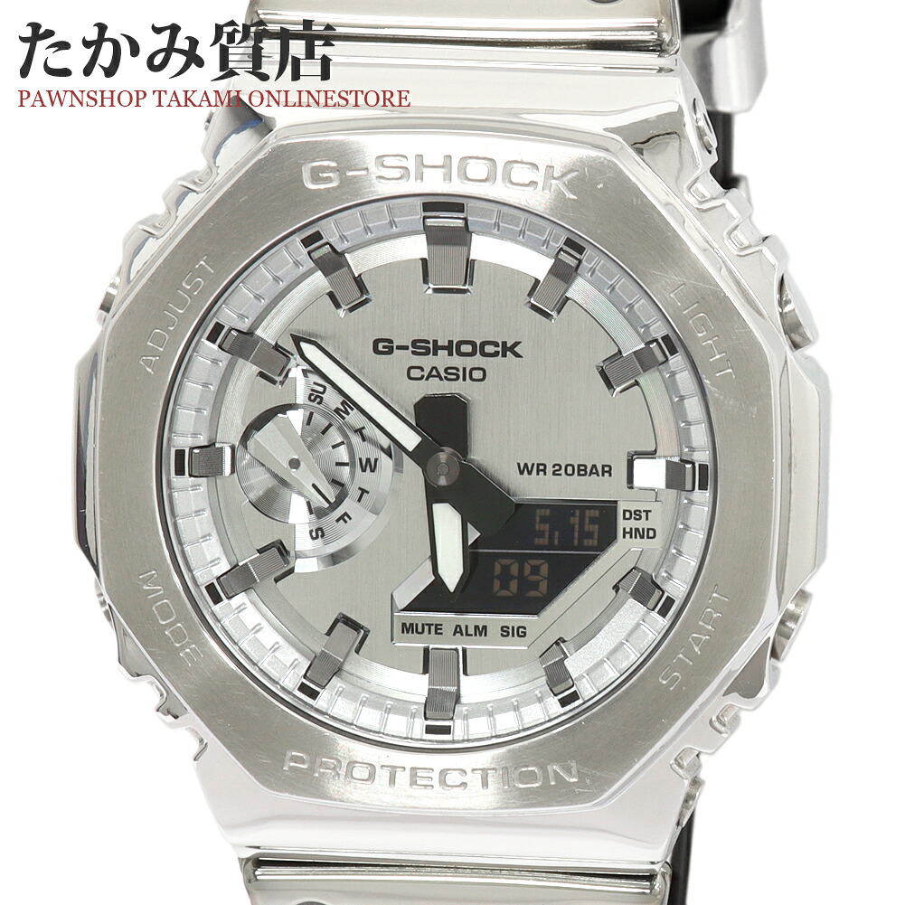 カシオ G-SHOCK(Gショック) FINE METALLIC SERIES GM-2100YM-8AJF メンズ|たかみ質店店