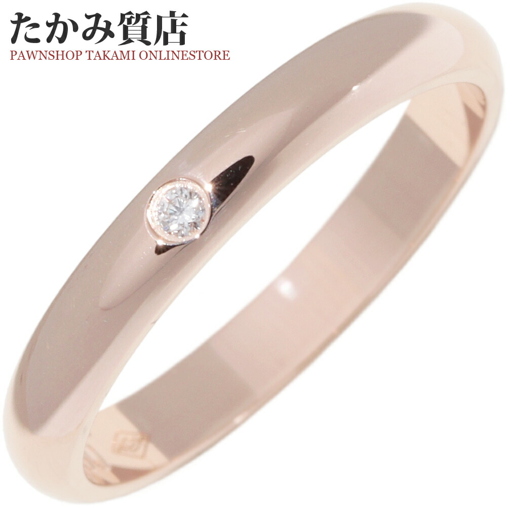カルティエ 指輪 K18PG ダイヤ1P(0.01ct) クラシックウェディングリング 1895ウェディングリング 幅2.5ミリ B40882 #47(7号)|たかみ質店店