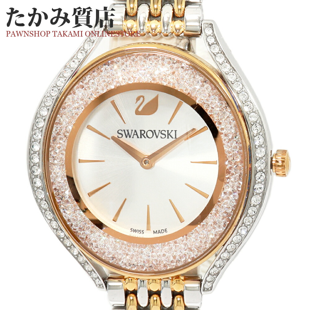 スワロフスキー Crystalline Aura 結晶伝達ルート 佇まい 5644075 レディース