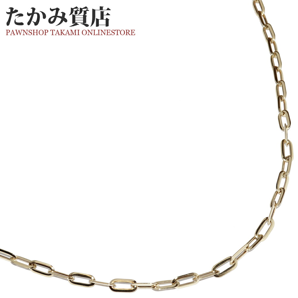 チェーン店首飾り K18YG ペーパークリップチェーン 首飾り