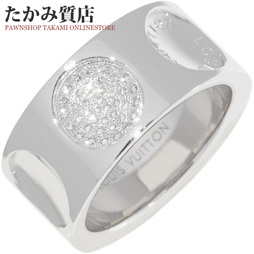 ルイヴィトン 指環 K18WG 金剛石 グランドバーグ アン工業プラント 輪っか 1主題金剛石 Q9138 #55(約15.5号)