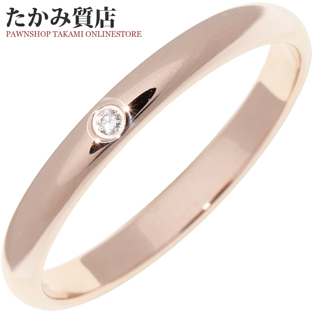 カルティエ 指輪 K18PG ダイヤ1P(0.01ct) 1895ウェディングリング クラシックウェディングリング 幅2.6ミリ B40882 #56(約15.5号)|たかみ質店店