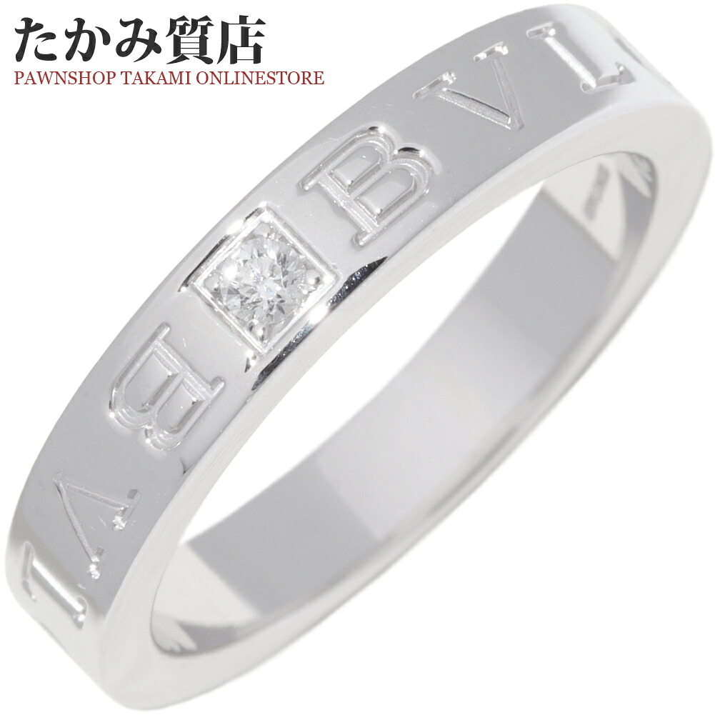 ブルガリ 指輪 K18WG ダイヤ1P(0.04ct) B.zero1 ビーゼロワンリング ブルガリブルガリ ダブルロゴリング AN853348 約14.5号|たかみ質店店