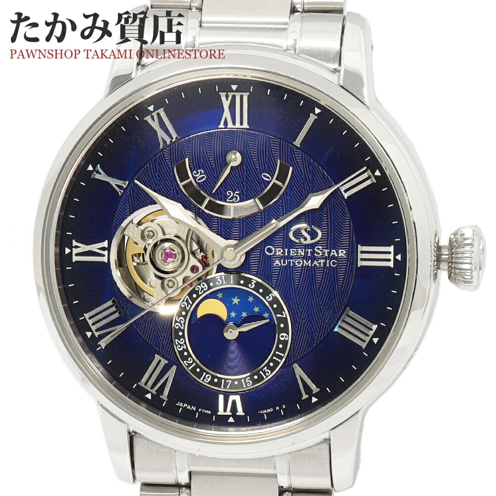東洋はやりっ子 古典派音楽寄せ合わせ M45 F7 メカニカルムーンフェイズ RK-AY0103L メンズ