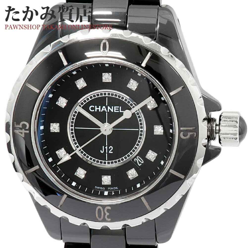 シャネル J12 33粍 H1625 レディース