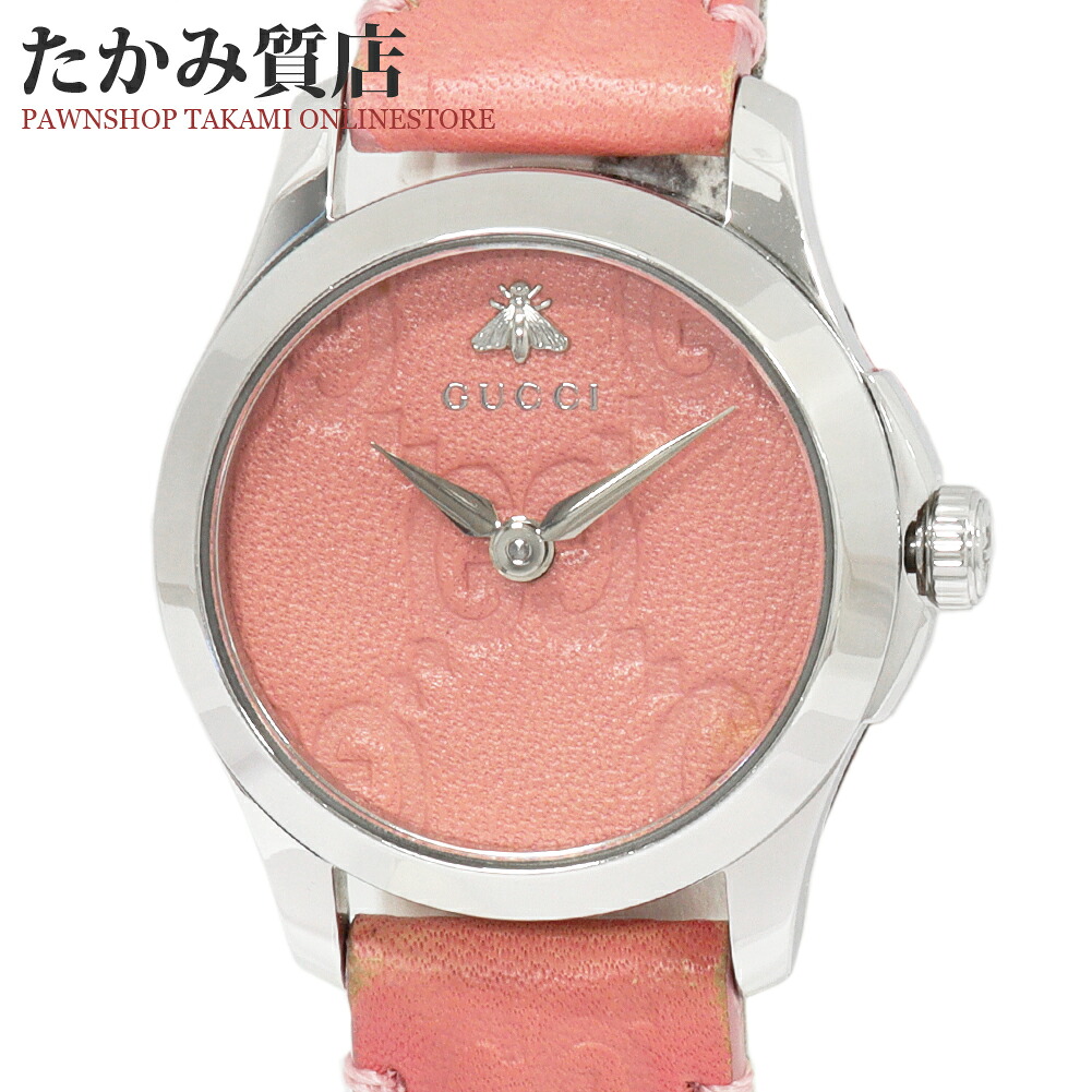 グッチ Gひと休み受け答え YA126578 126.5 レディース
