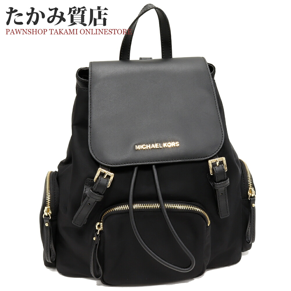 マイケルコース リュックサック バックパック アビー ナイロンxレザー ブラック 35T8GAYB7C｜たかみ質店店