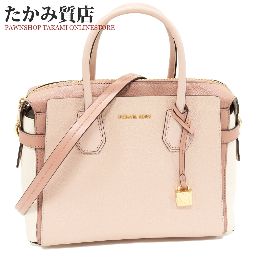 マイケルコース ショルダーバッグ ハンドバッグ マーサー ベルテッド サッチェル ハンドバッグ レザー ピンク 2WAY 30S9GM9S2T｜たかみ質店店