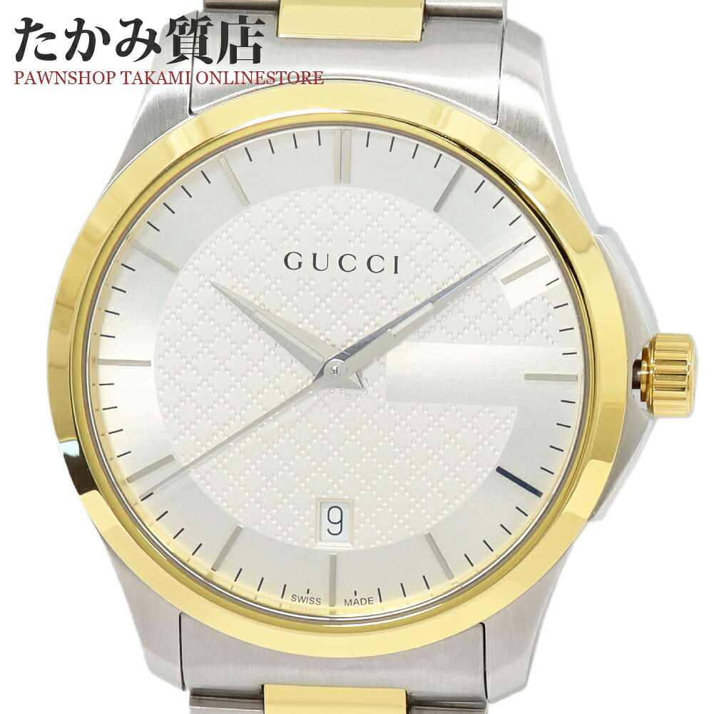 グッチ Gタイムレス 126.4 YA126450 メンズ｜たかみ質店店