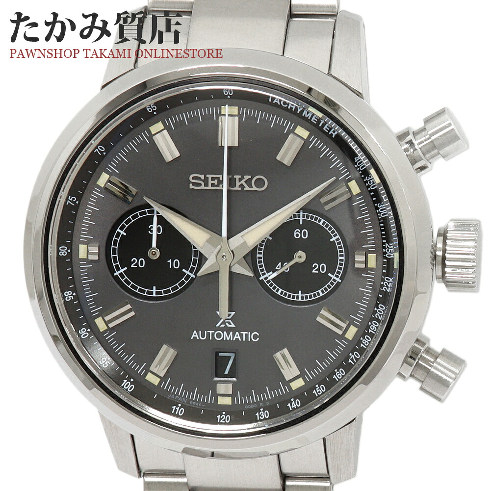 セイコー プロスペックス スピードタイマー SBEC009 8R46-00B0 メンズ|たかみ質店店