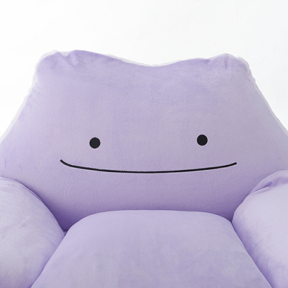 メタモン ソファ ポケットモンスター ソファ ビーズソファ スゴビーズ