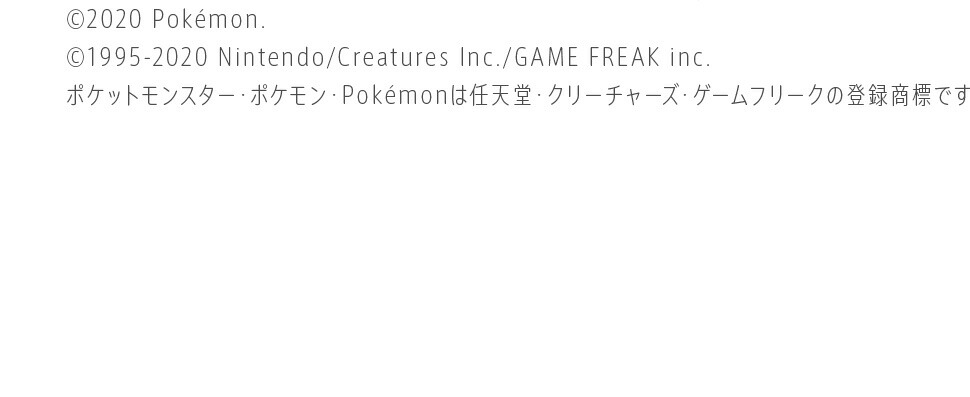 スゴビーズソファ ポケットモンスター ポケモン ビーズクッション メタモン 日本製 あのメタモンがソファになった ポケットモンスター ポケモン ソファ リラックス スゴビーズ ビーズソファ 送料無料 かわいい ソファ ポケットモンスター ソファ ビーズソファ ヘタリ
