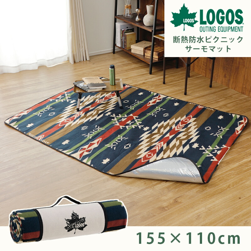 LOGOS スリーピングマット 美品‼️ lgs-006-thum.jpg