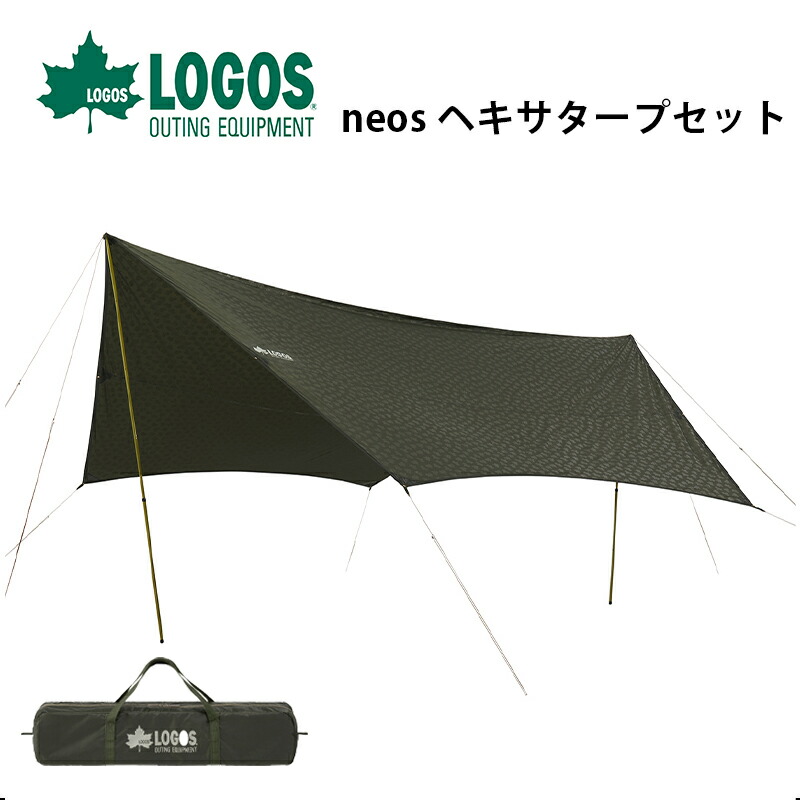 lgs-080-thum.jpg