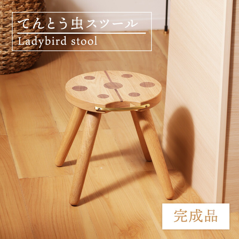 美品】 コーンチェア スツール サイドテーブル ホワイト 楽天市場