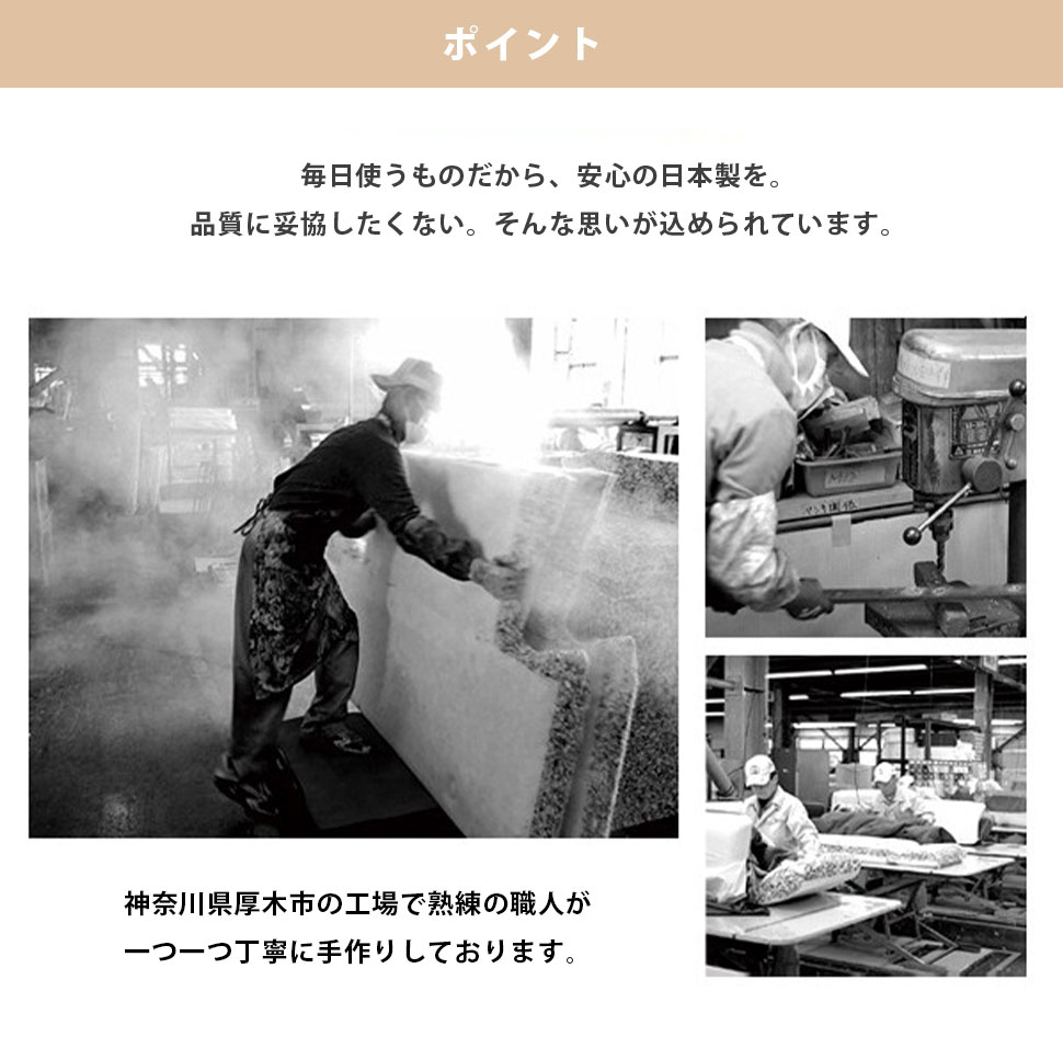 ●JOUIR(ジュイール)Mサイズ「カバーリングフロアマット付きソファ」【送料無料】汚れも安心!洗濯OK!日本製カバーリングソファマットフロアマットコタツプレイマット子どもキッズa682