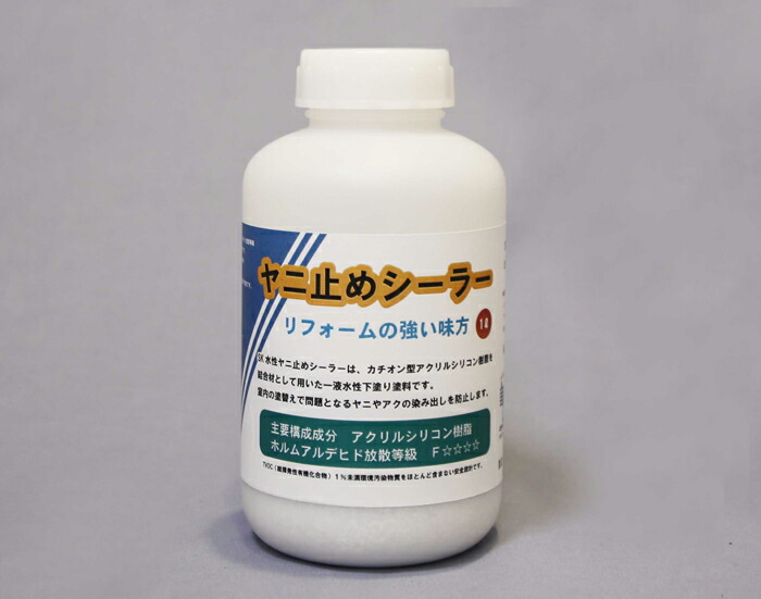 楽天市場】【すぐ塗れる下地材】20kg アクリルフィラー