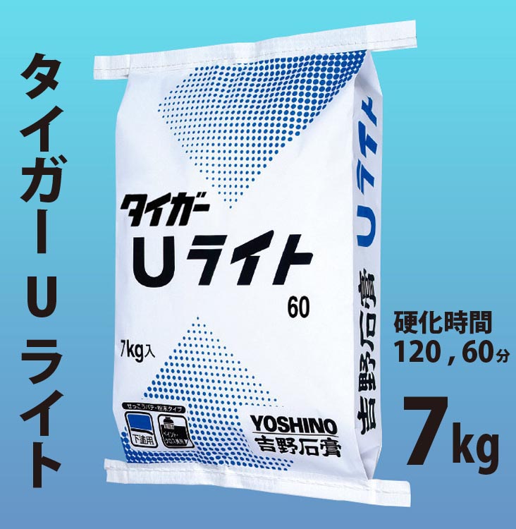 特級 吉野石膏10kg Amazon.co.jp: 特級 吉野石膏 (10kg) : ホビー