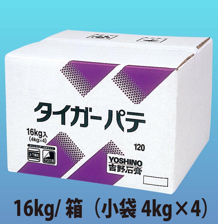 特級 吉野石膏10kg 81XsTz3tSXL._AC_SY200_QL15_.jpg
