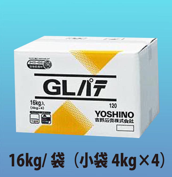 楽天市場】吉野石膏 タイガー Fトップパテ 10kg （硬化約120分
