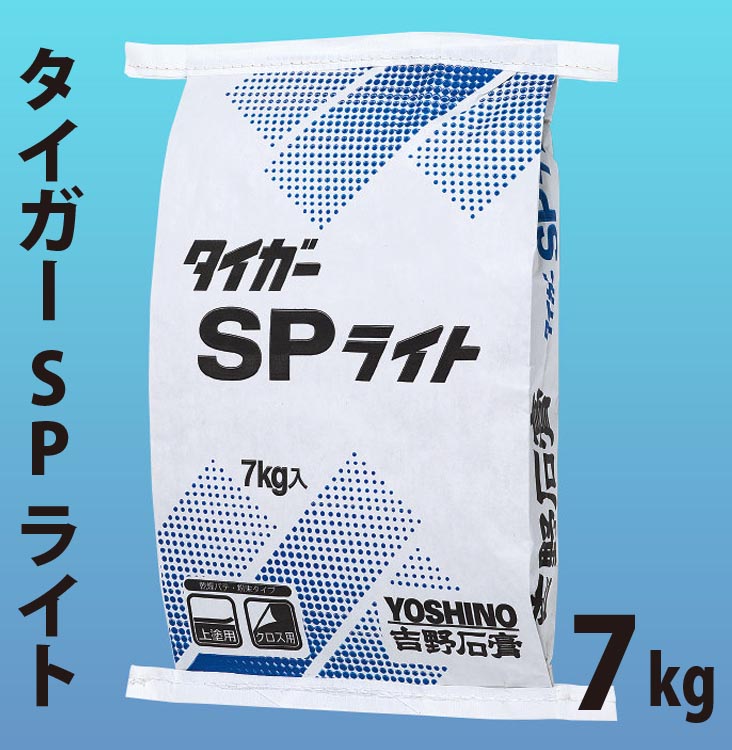 特級 吉野石膏10kg Amazon.co.jp: 特級 吉野石膏 (10kg) : ホビー