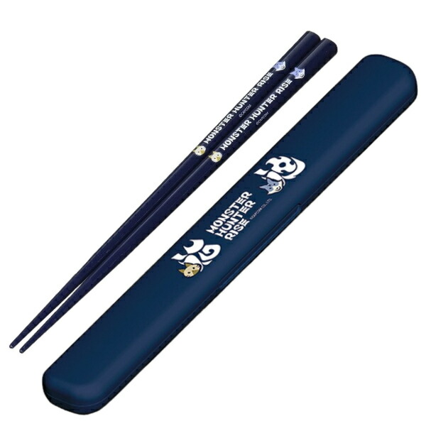 【日本製】当店限定セット！ 小森樹脂 箸 19.5cm＆箸箱セット モンスターハンターライズ モンハン ランチグッズ カプコン KOMORI CAPCOM お弁当 ポイント消化 スーパーSALE お買い物マラソン 買い回り画像