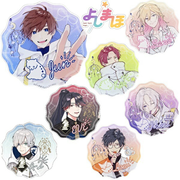 楽天市場】犬夜叉 アクリル コースター 和モダン柄 箱買い 14点セット