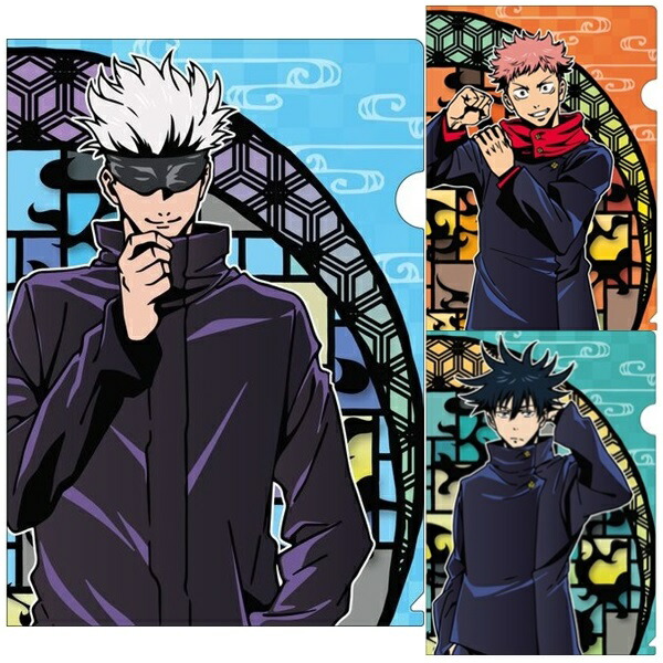 楽天市場】呪術廻戦 クリアファイル A4 2 五条悟柄 [M便 1/8