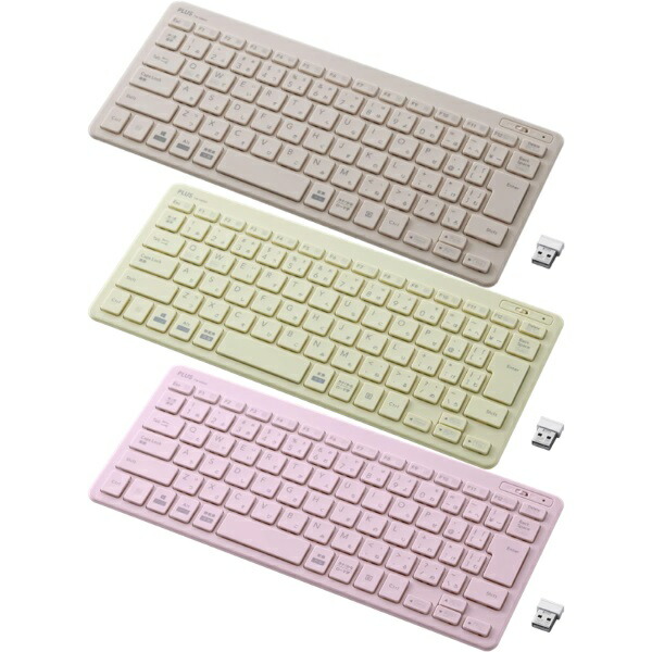 楽天市場】【お得！24色セット】つけペン・ガラスペン用インクセット